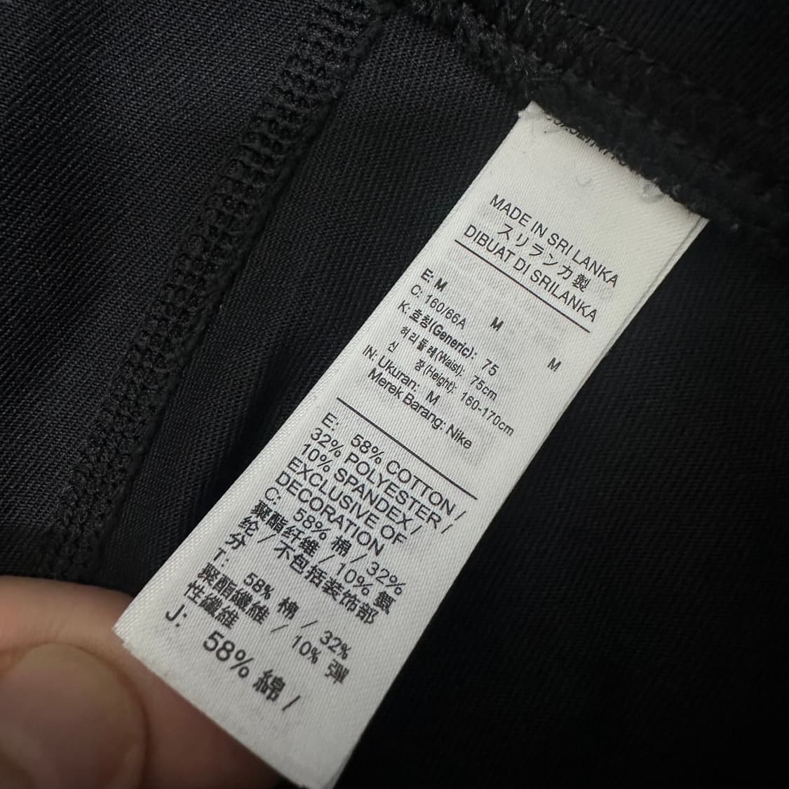 NIKE 나이키 여성 레깅스 요가복 필라테스 바지 M 상품이미지9