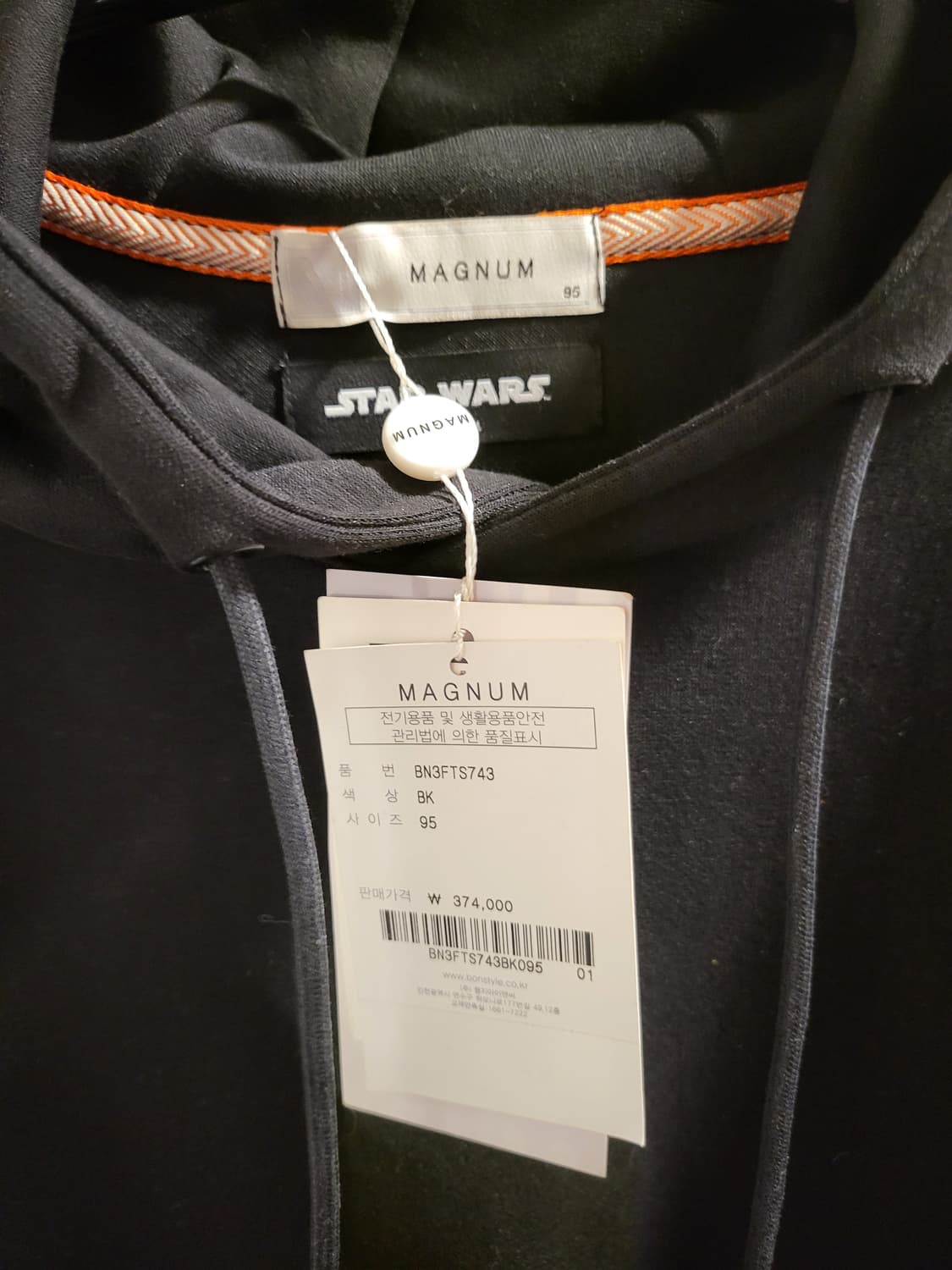 MAGNUM 스타워즈 후드티 블랙 상품이미지4