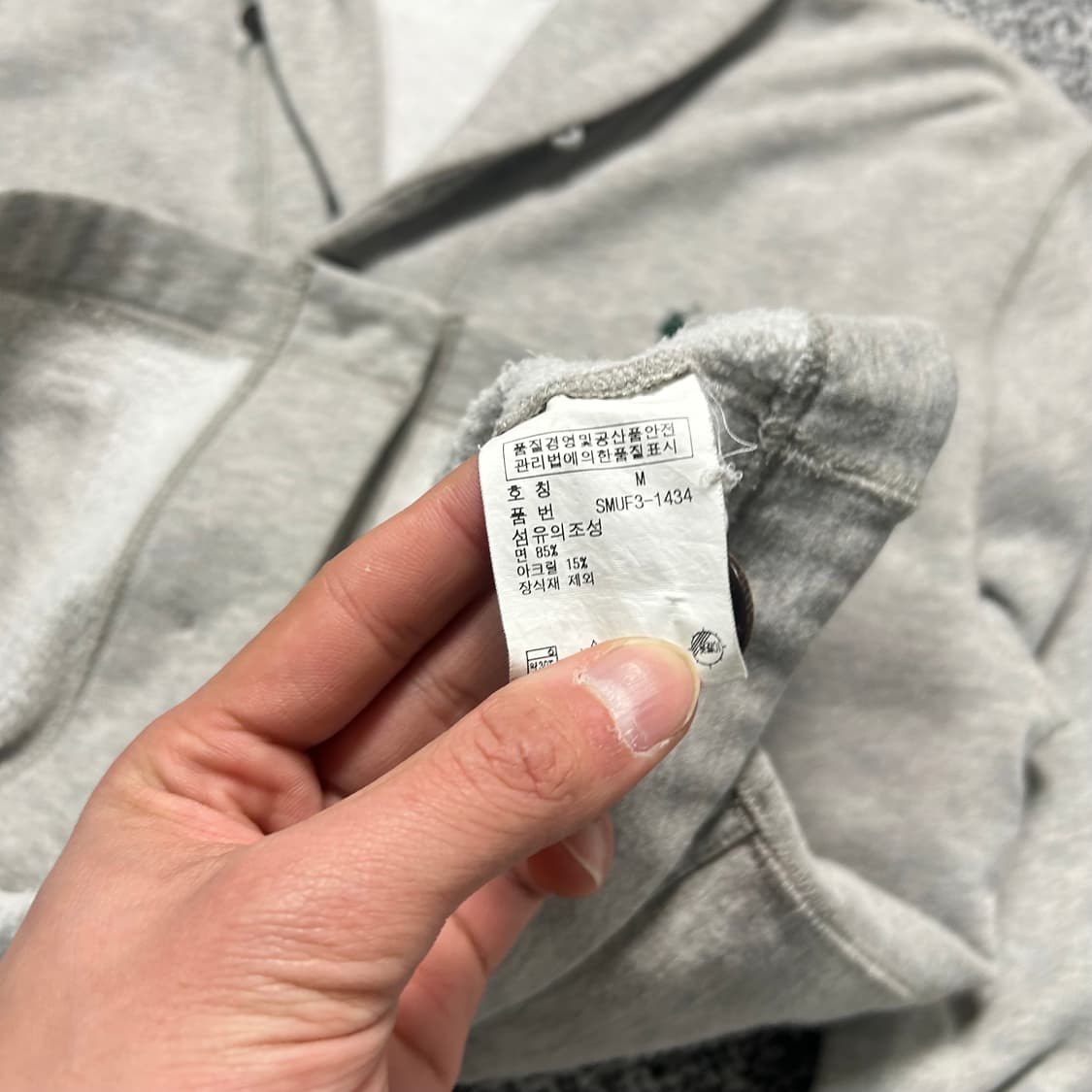 폴로 (POLO RalphLauren)그레이 코튼 숄카라 니트 상품이미지5