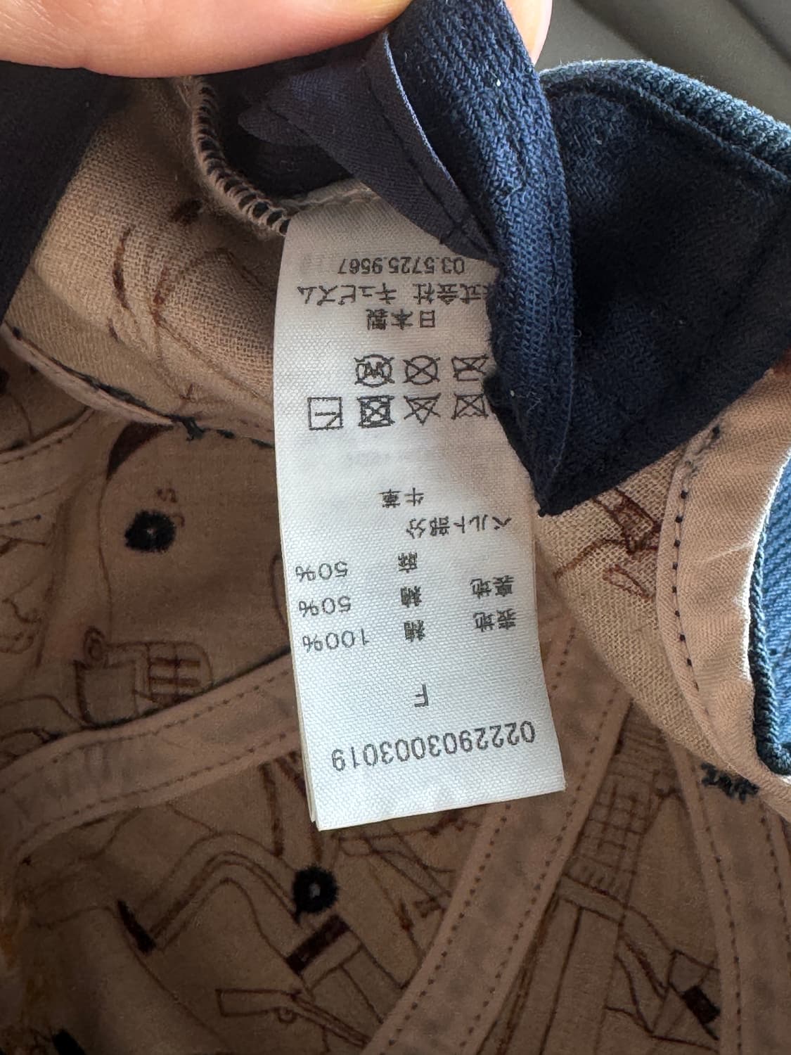 F)Visvim I.C.T excelsior cap 상품이미지5