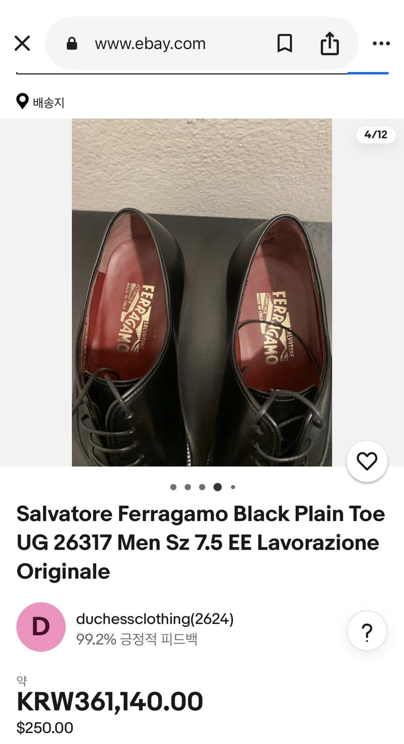 페라가모 레이스업 레더 슈즈 상품이미지2