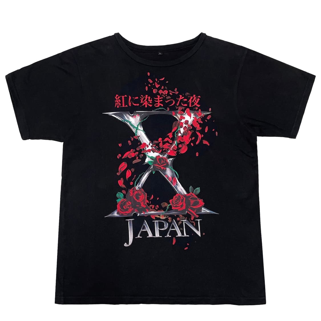 엑스 재팬 (X-Japan) 상품이미지1