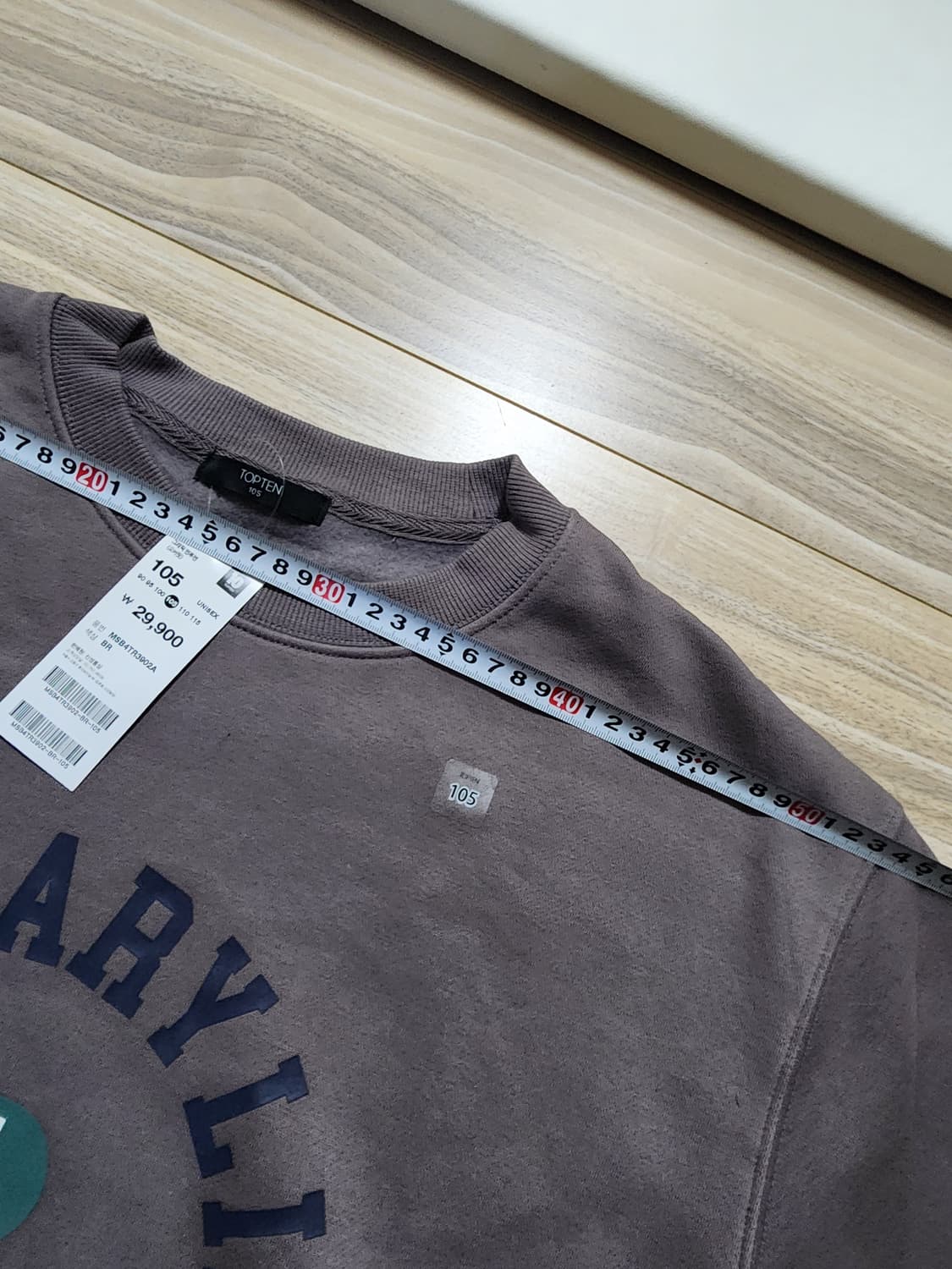 탑텐맨투맨티셔츠브라운105사이즈 상품이미지7