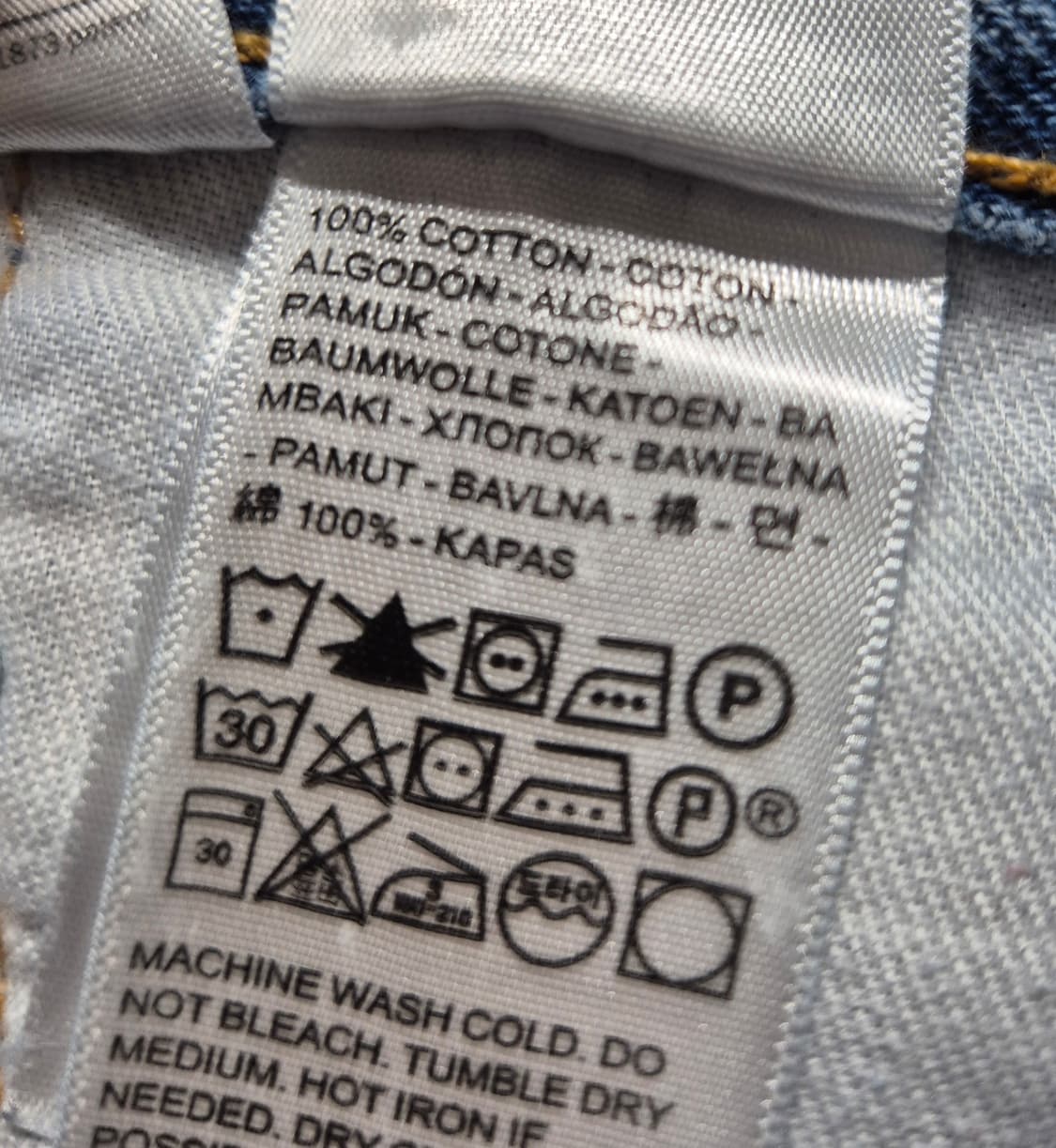 리바이스 550 w36(A17) 상품이미지6