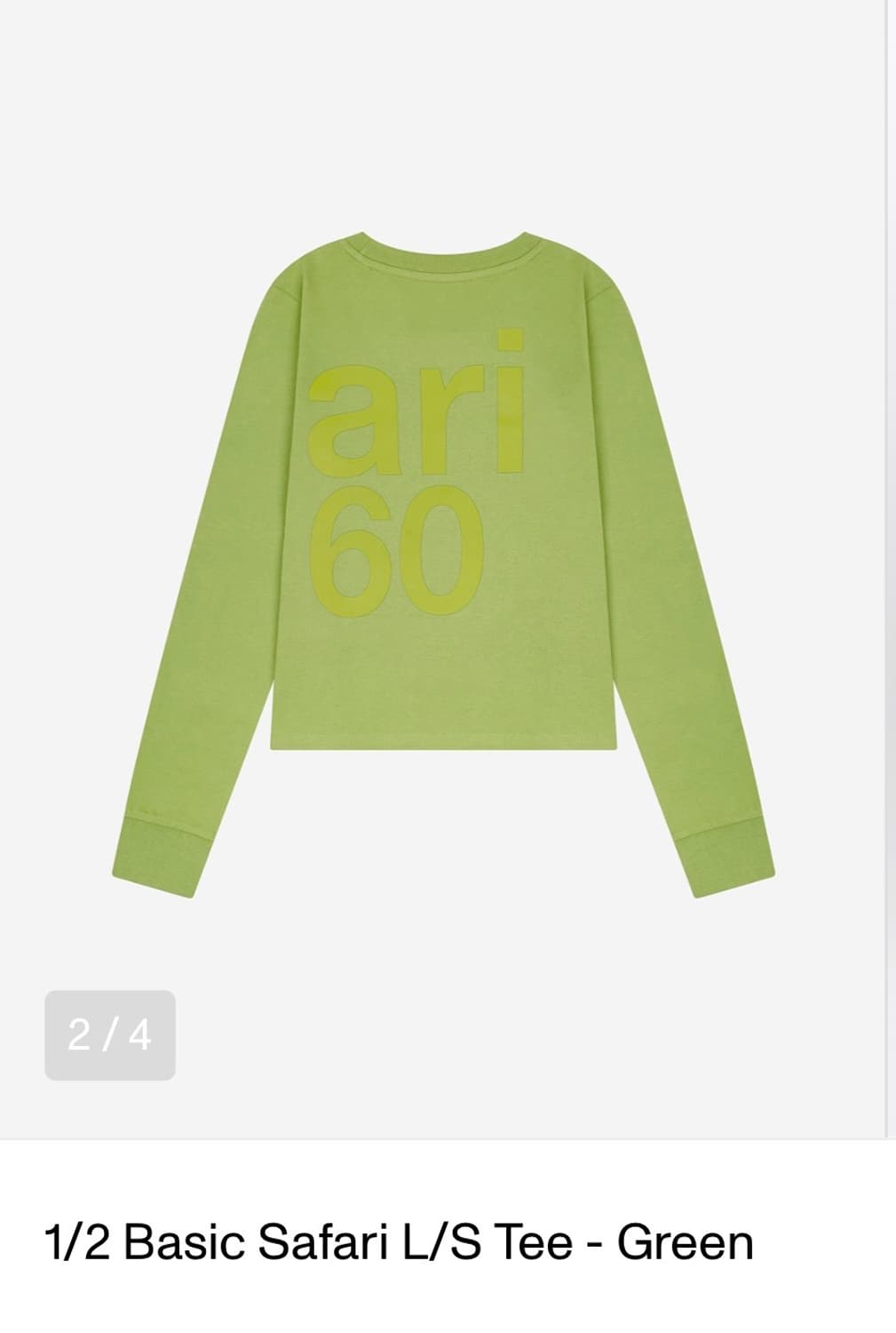 사파리스팟 우먼 1/2 베이직 사파리 롱슬리브 (그린) 상품이미지2