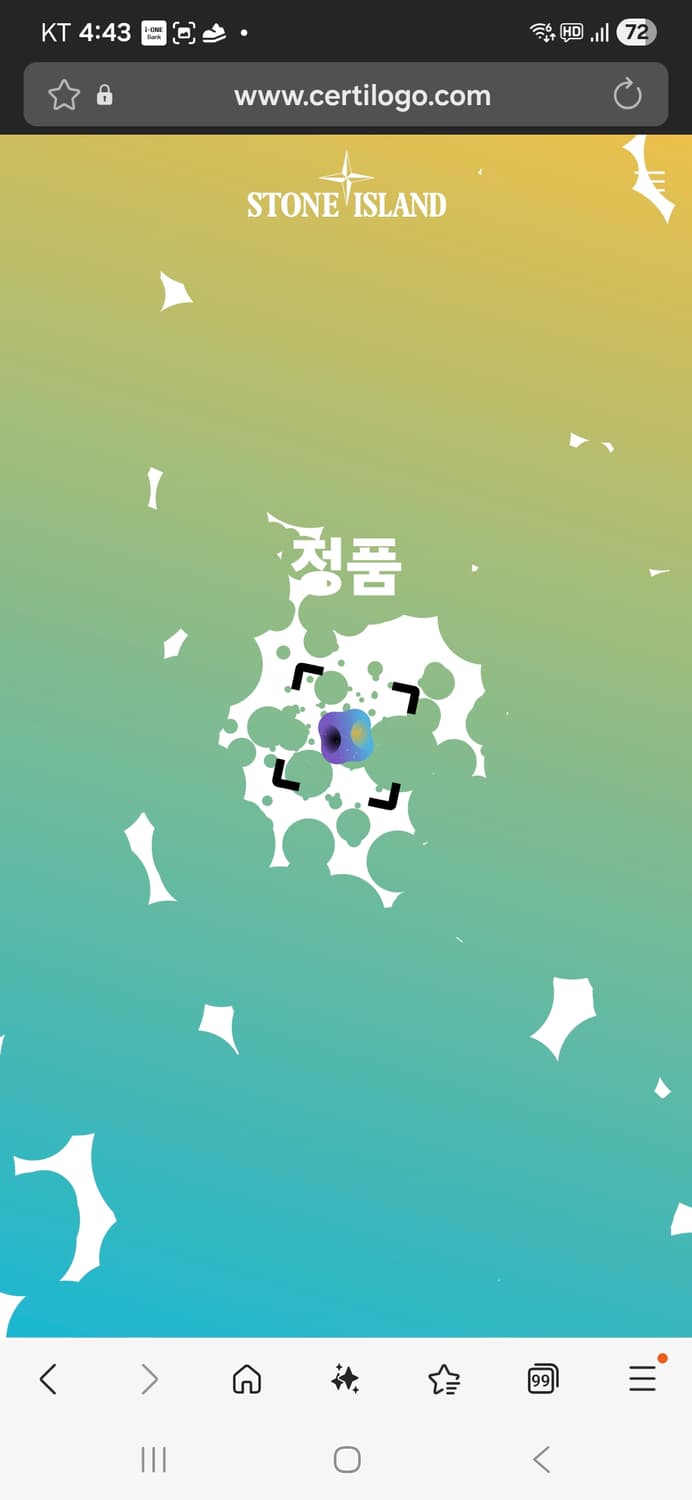 스톤아일랜드 맨투맨 남성 s . 95 상품이미지8