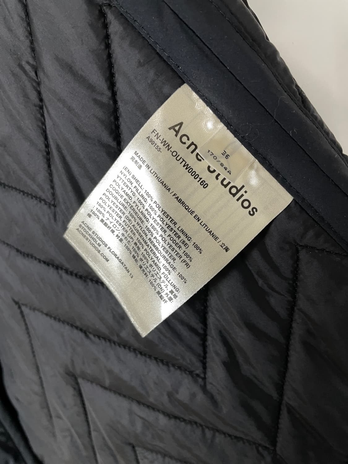 아크네 스튜디오 롱 퀼팅 자켓 상품이미지4