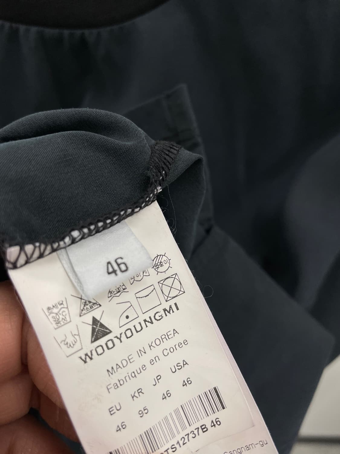 95) 우영미 반팔 상품이미지3