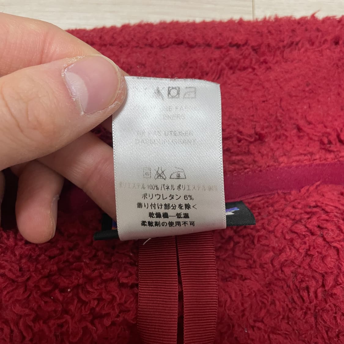 파타고니아 R2 플리스 자켓 (레귤레이터 시리즈) 상품이미지5