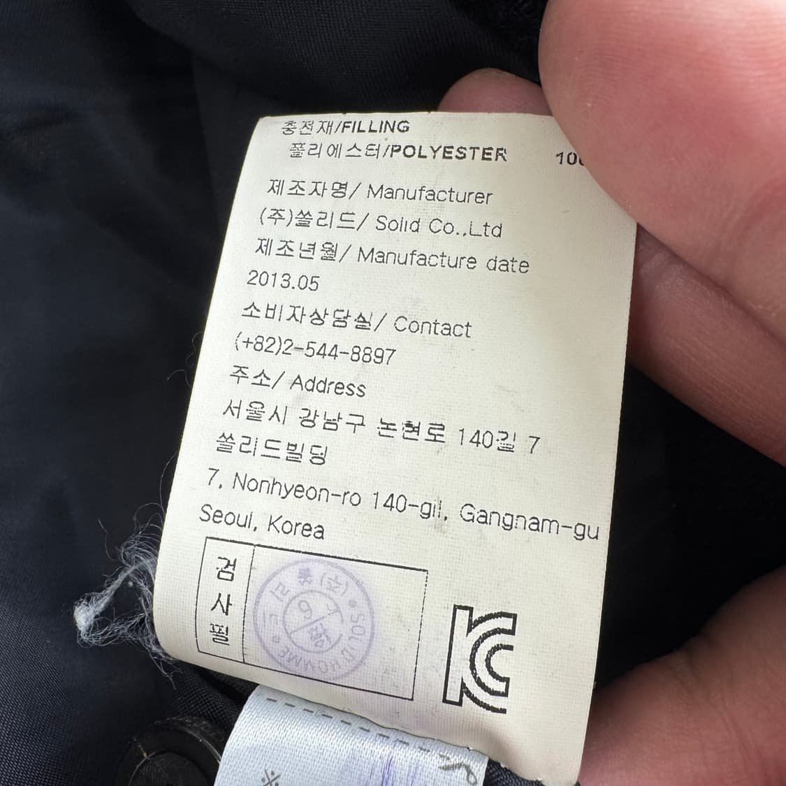 우영미 레더암 자켓  상품이미지7