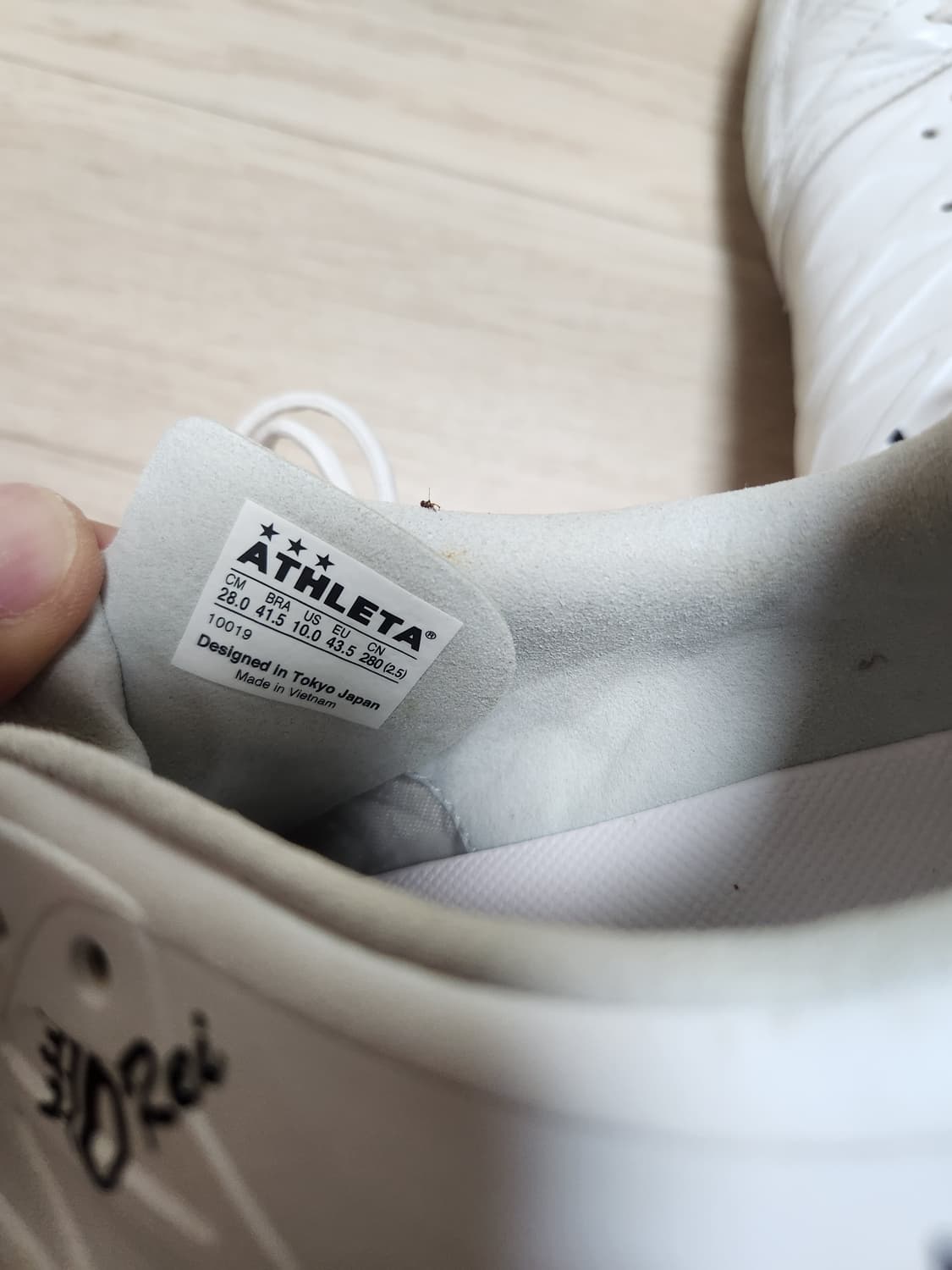 [아슬레타] 오레이(O-rei) T7 MG 10019 축구화 280 상품이미지5