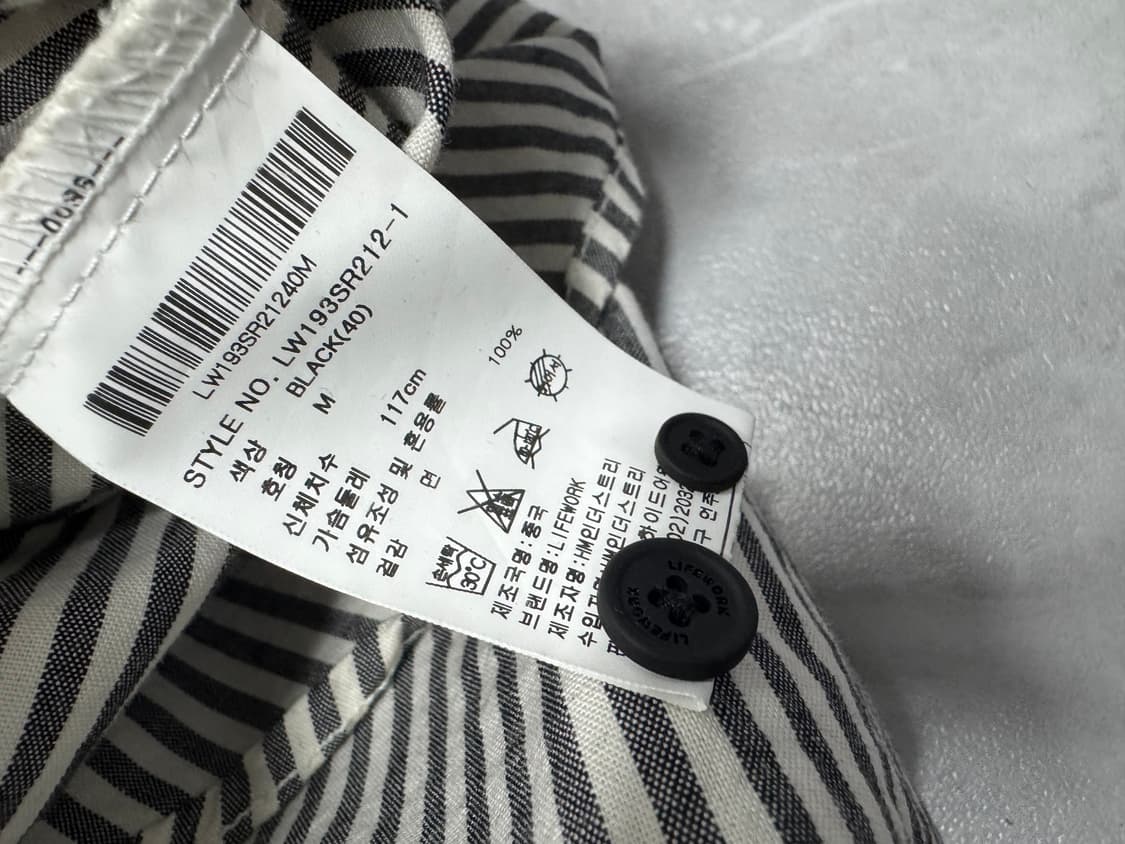 라이프워크 상품이미지4