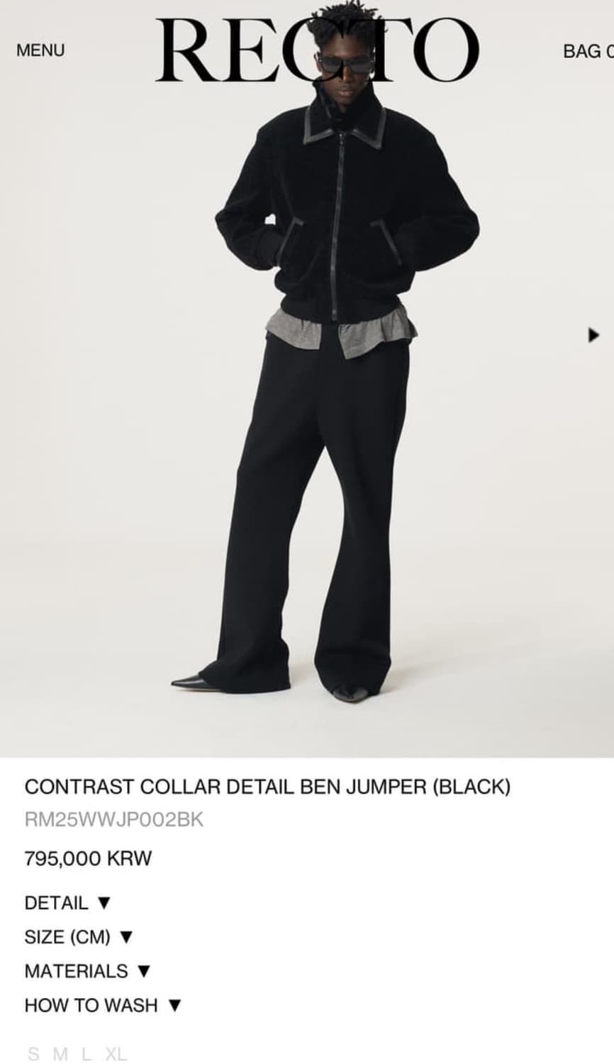 렉토 콘트라스트 파이핑 자켓 L 새것 상품이미지1