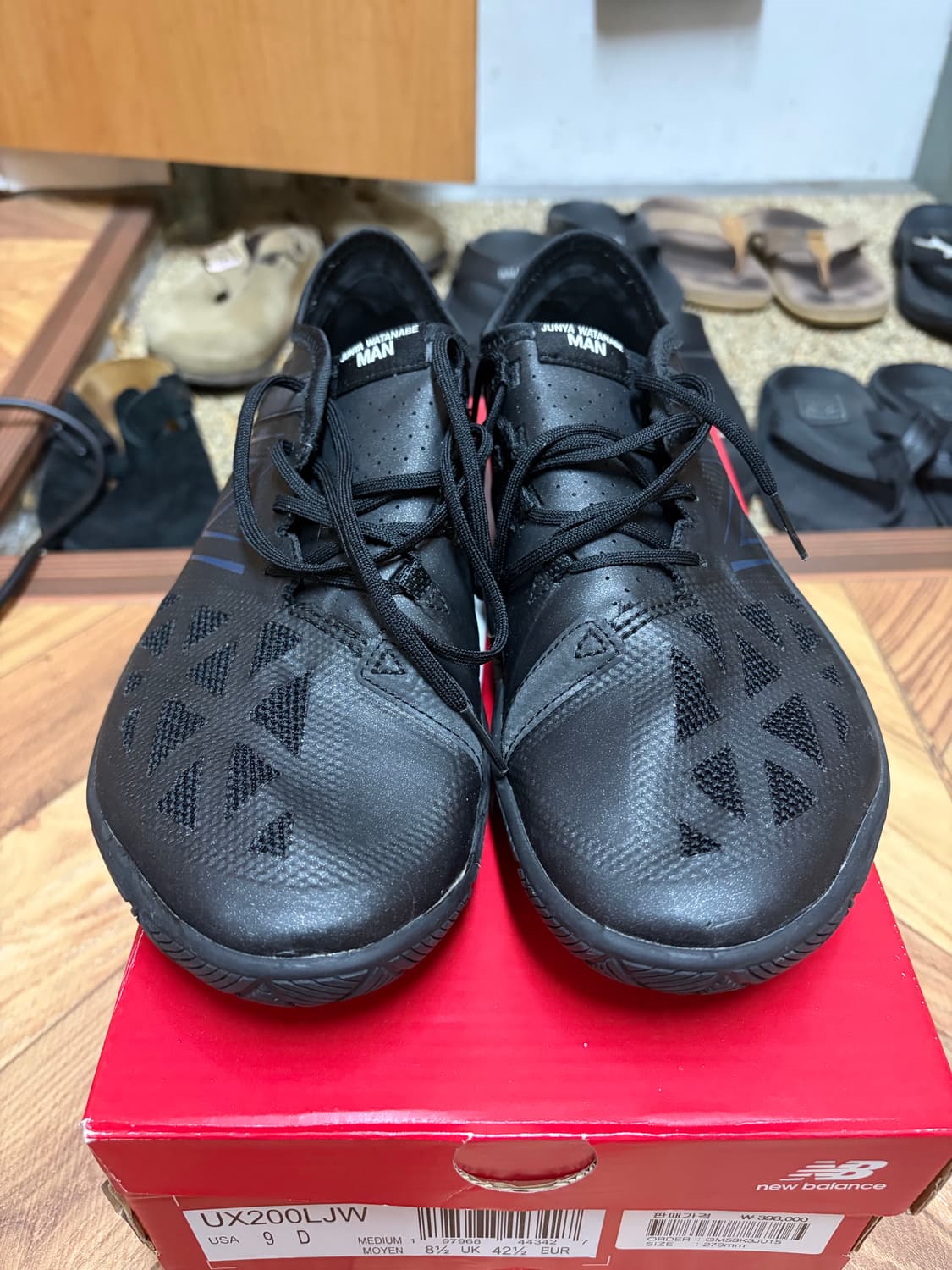 뉴발란스 준야와타나베 ux200 270 상품이미지1