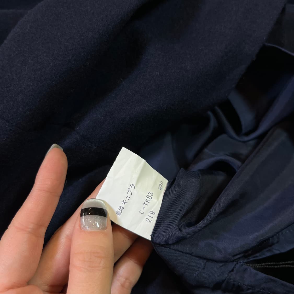 BURBERRY 버버리 울 미디 스커트 상품이미지5
