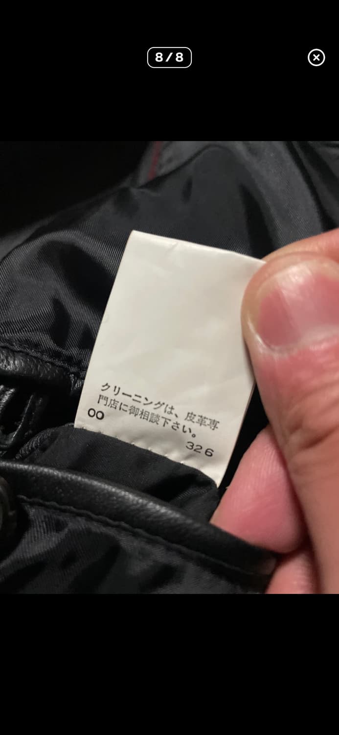 COMME CA DU MODE 꼼 싸 드 모드 웨스턴 모드 레더 카 코트 상품이미지8