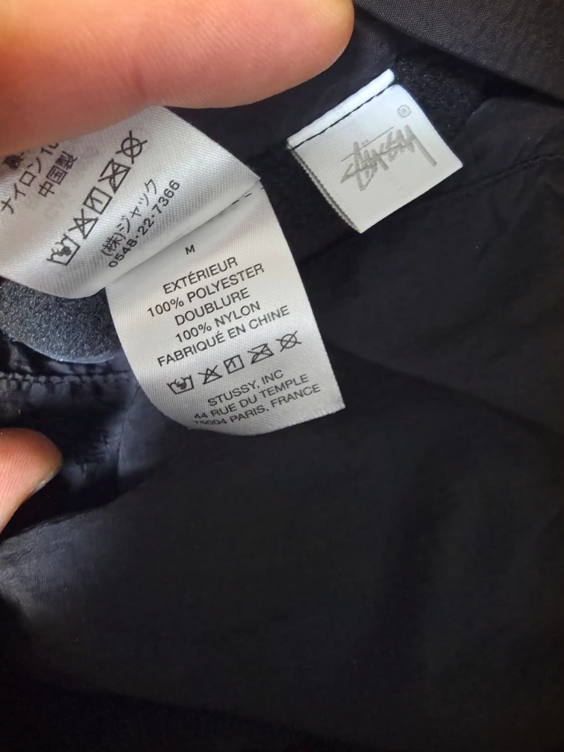 스투시 쉐르파 리버시블 자켓 블루 상품이미지4