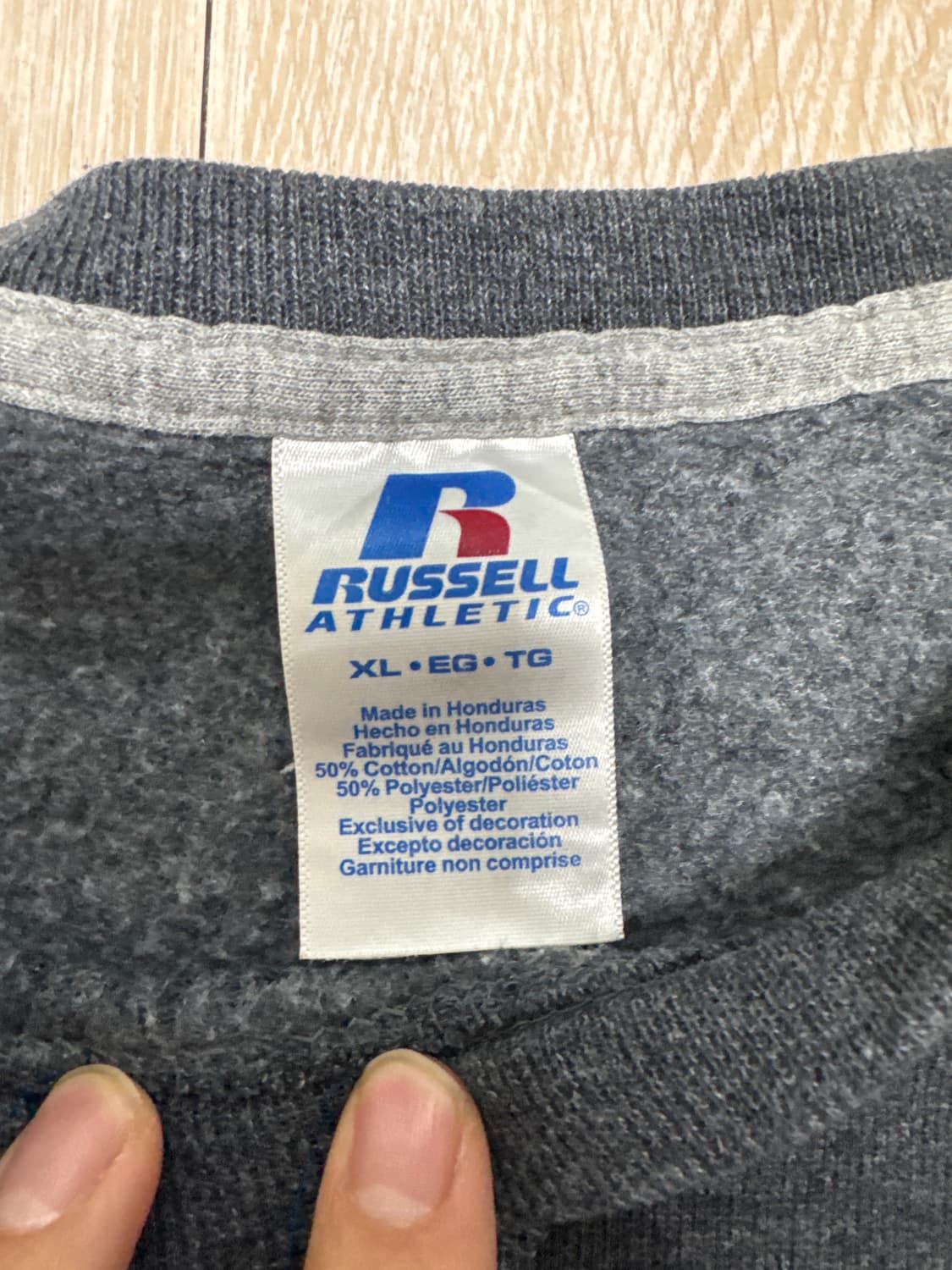 00s 러셀 스웻 상품이미지2