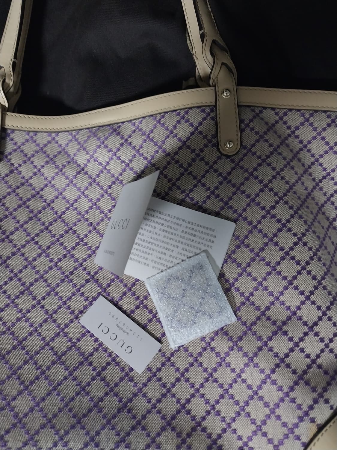 구찌디아망떼쇼퍼백 상품이미지4