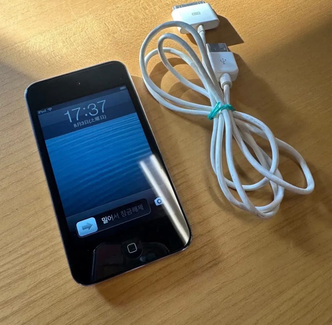 아이팟 터치 4세대 ipod touch 4(32GB) 상품이미지3