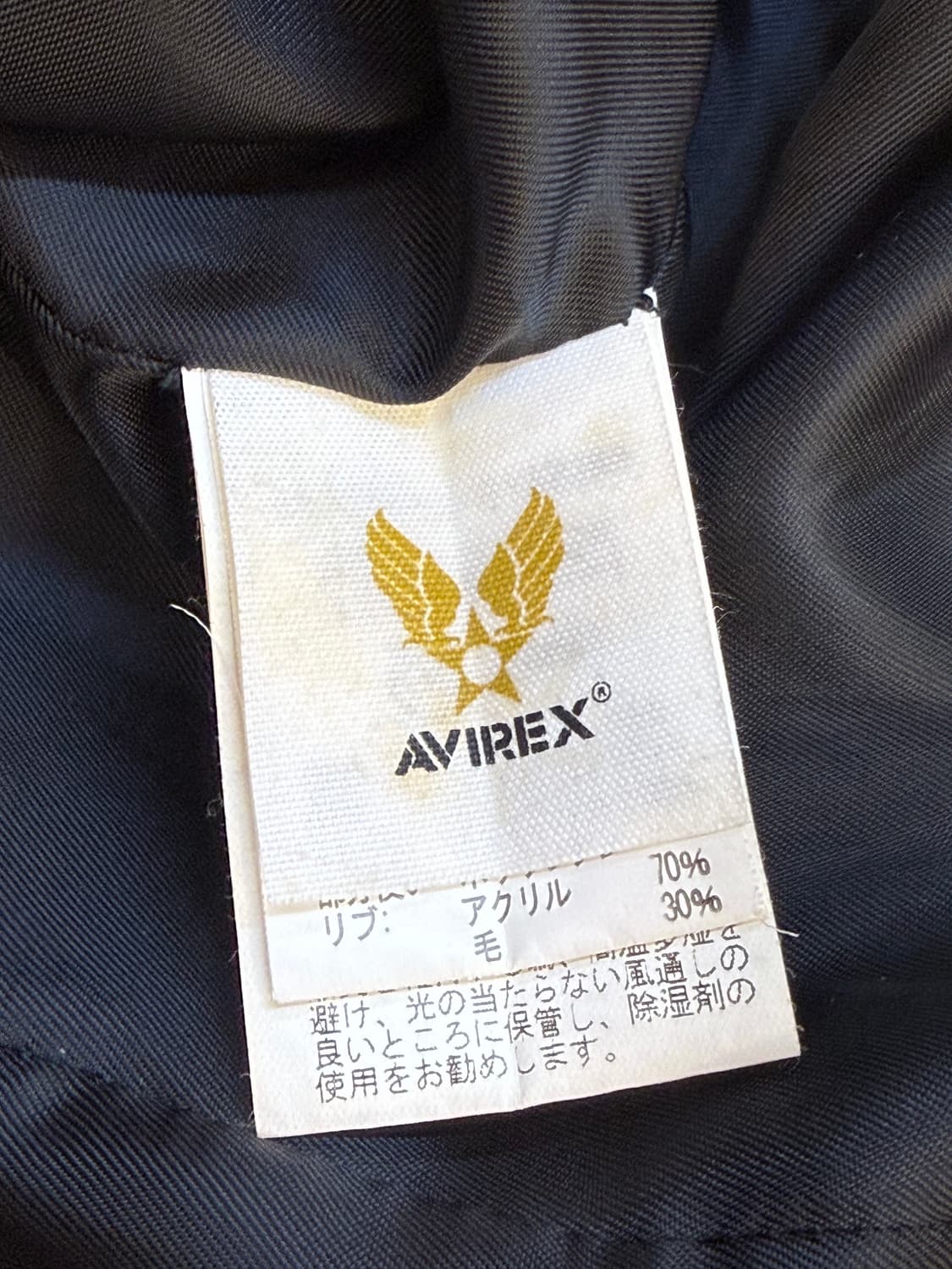 아비렉스 USN 퀄팅 자켓 상품이미지5