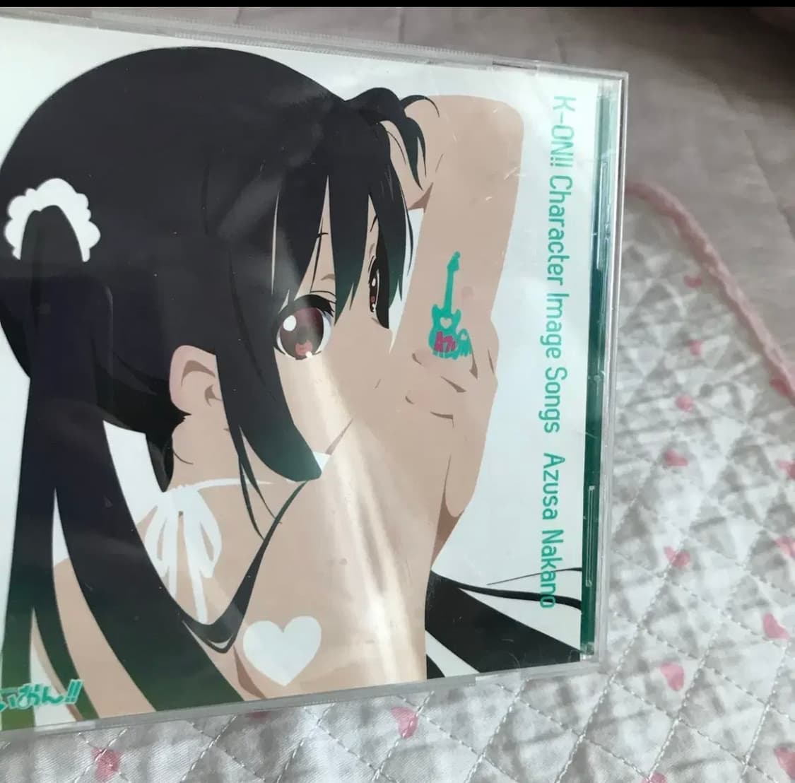 K-ON 케이온! 나카노 아즈사 캐릭터송 이미지 CD 아즈냥 상품이미지4