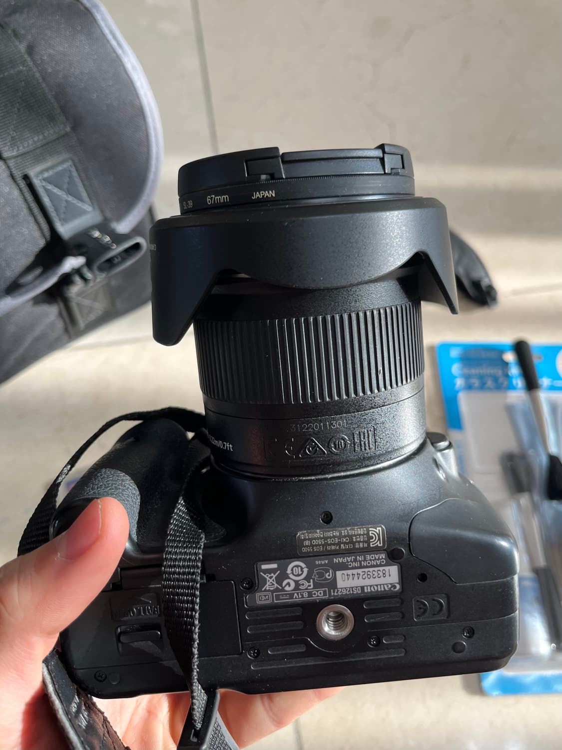 캐논 EOS 550D 카메라 + 렌즈 가방 클리닝 키트 상품이미지4