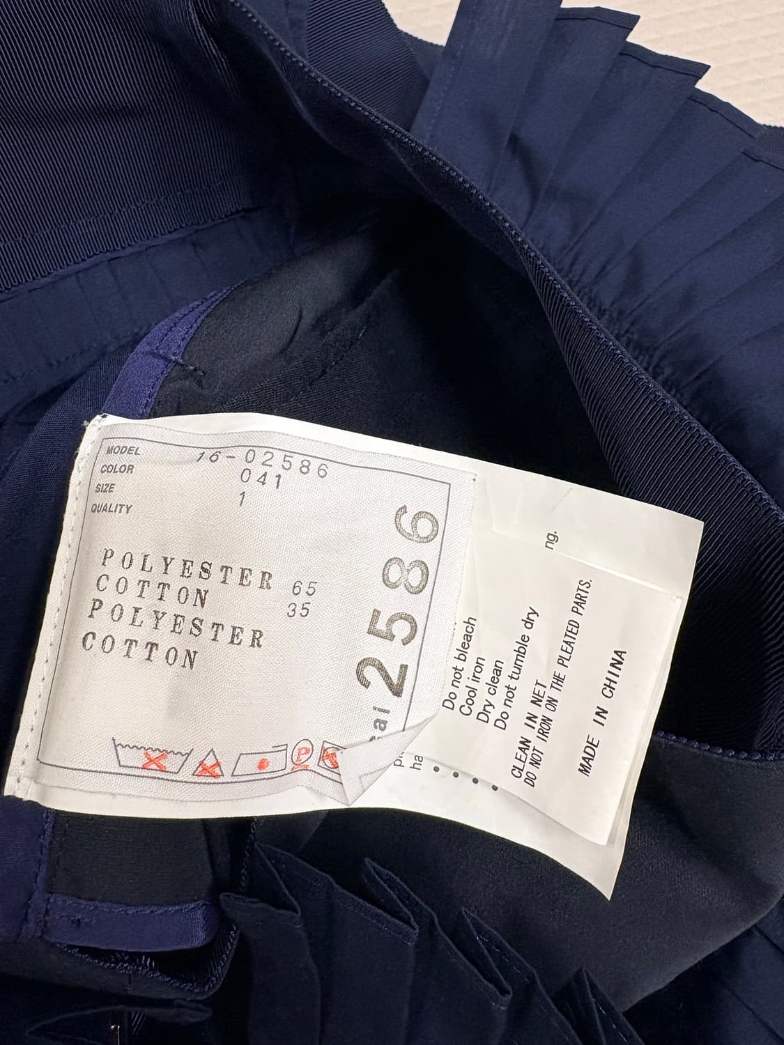 사카이 컬렉션런웨이  플리츠버뮤다팬츠 상품이미지8