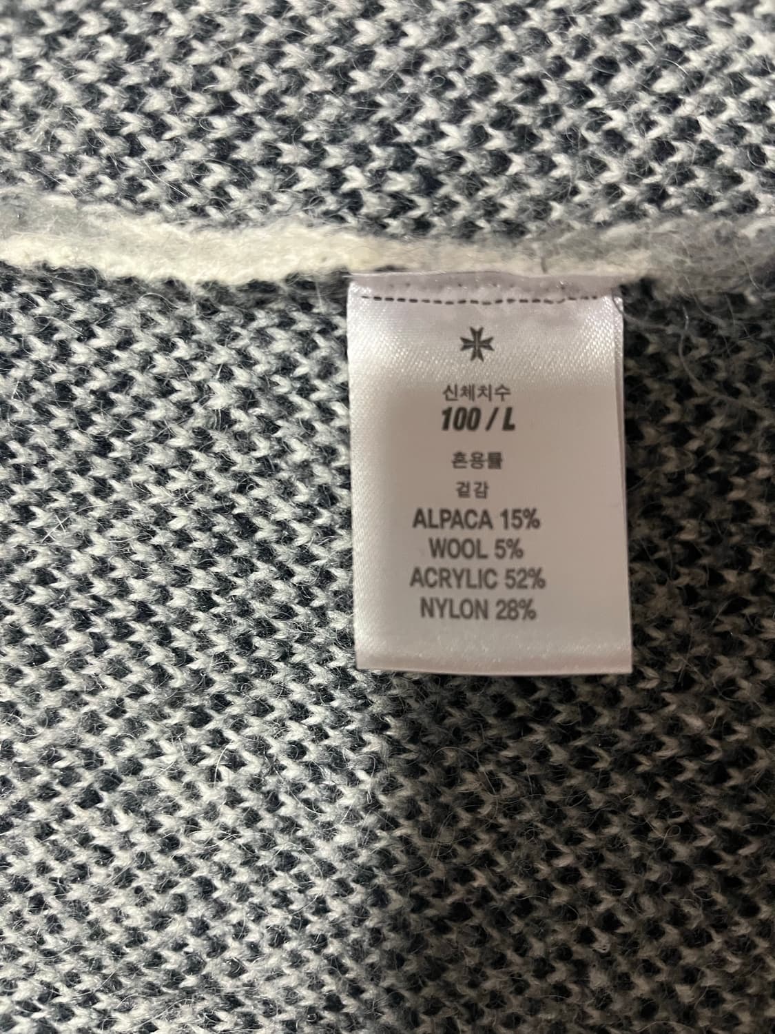 토니웩 아가일 가디건 L 상품이미지3