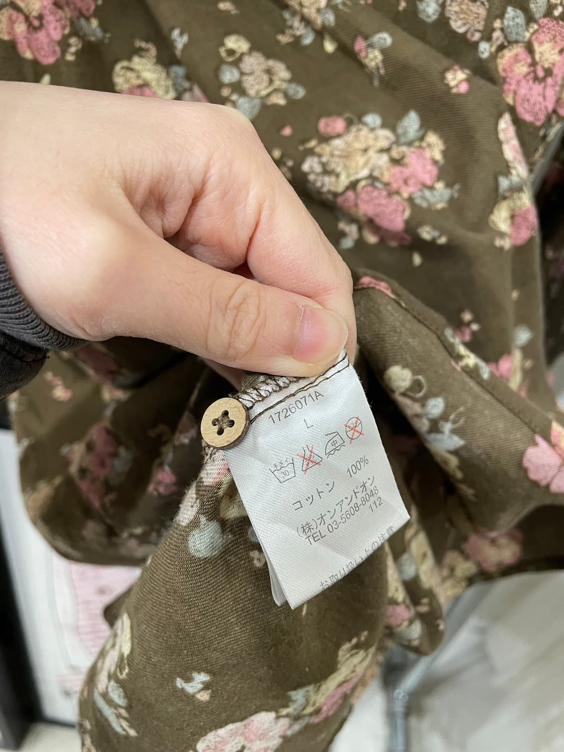 플라워 모리 롱 블라우스 상품이미지10