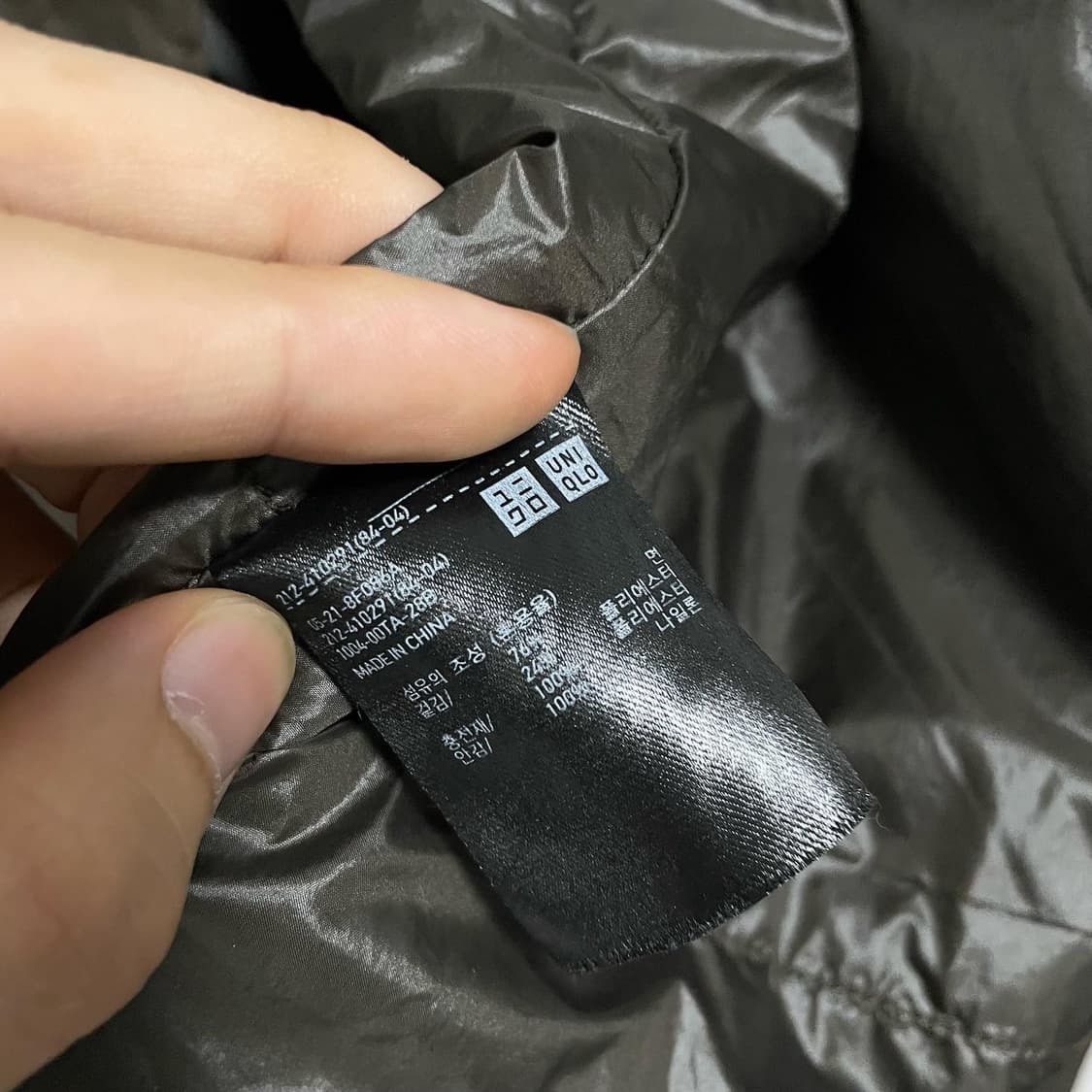 유니클로U 패디드 트렌치 코트 상품이미지7