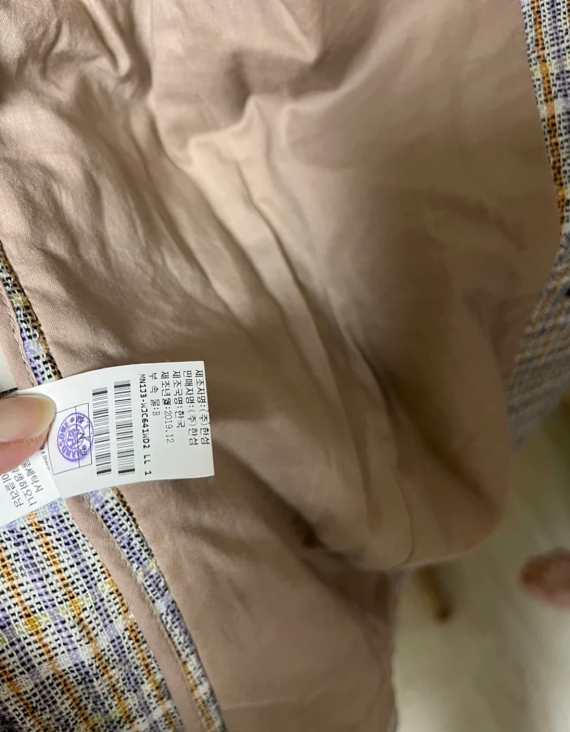 Mine 한섬 마인 썸머 체크 자켓_44사이즈 상품이미지7