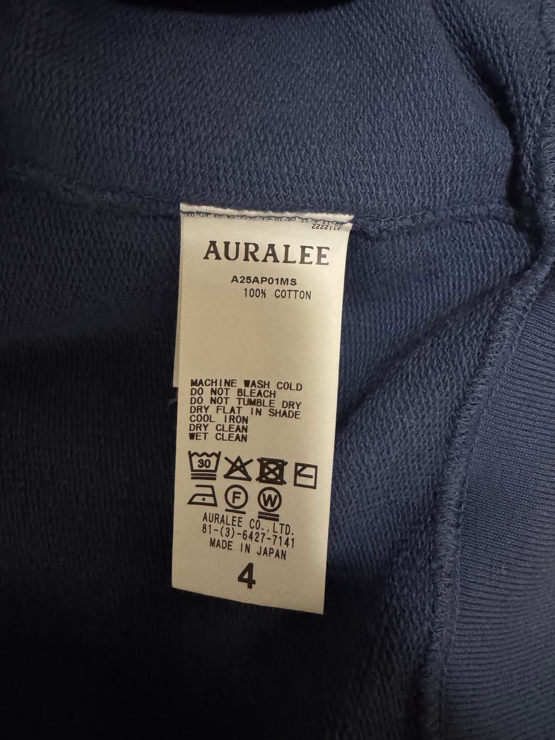 오라리 25aw 후드집업,스웻집업 상품이미지4