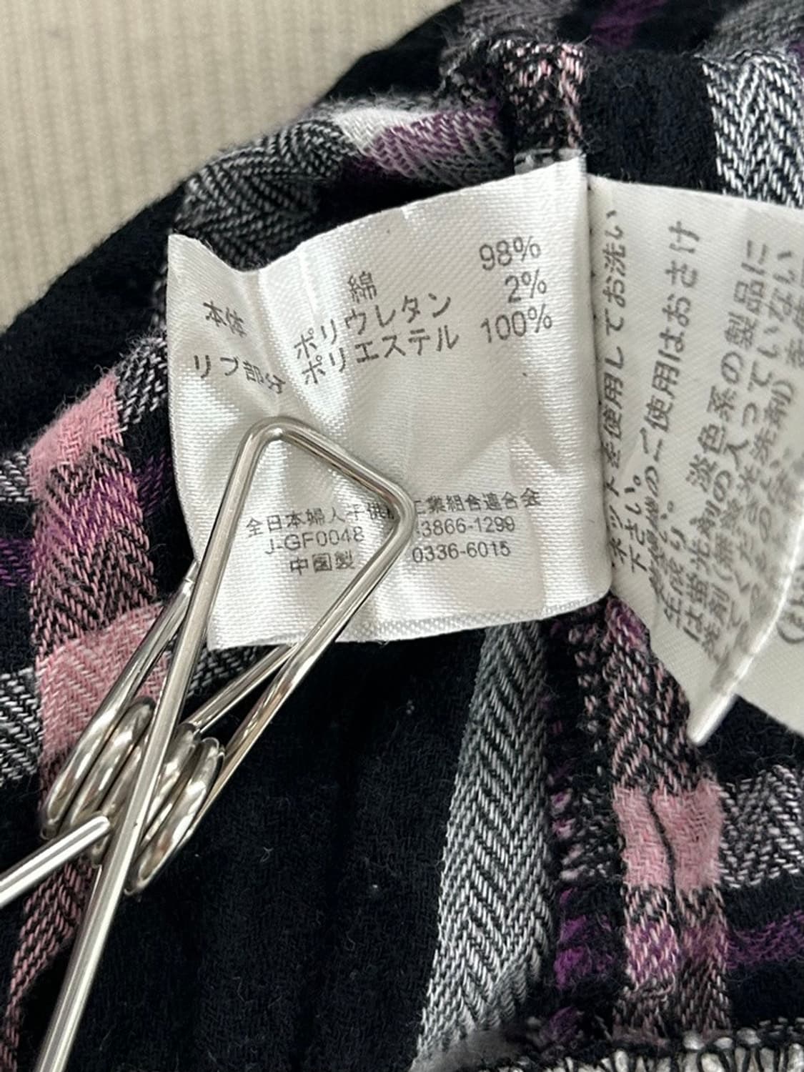 vtg jacket 상품이미지4