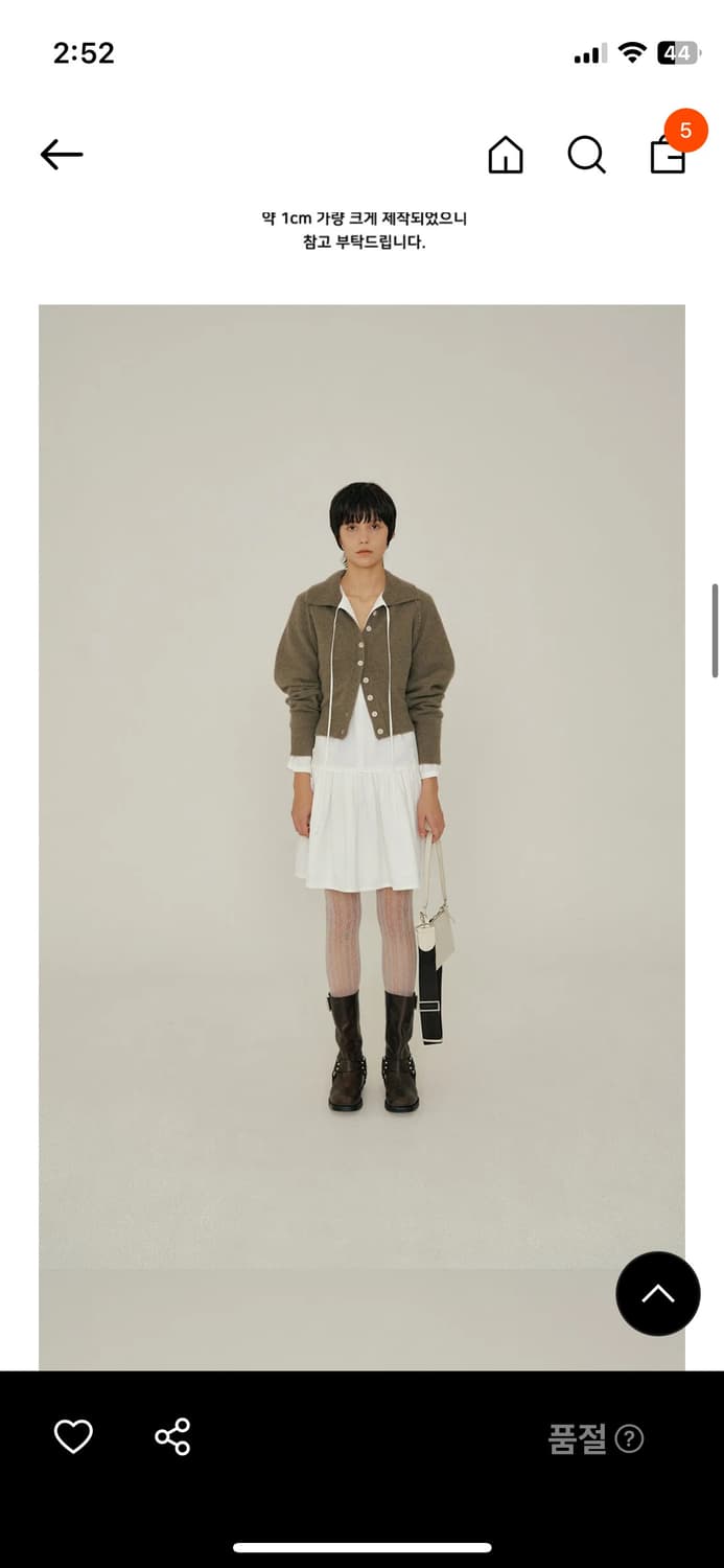 oef 가디건 상품이미지1