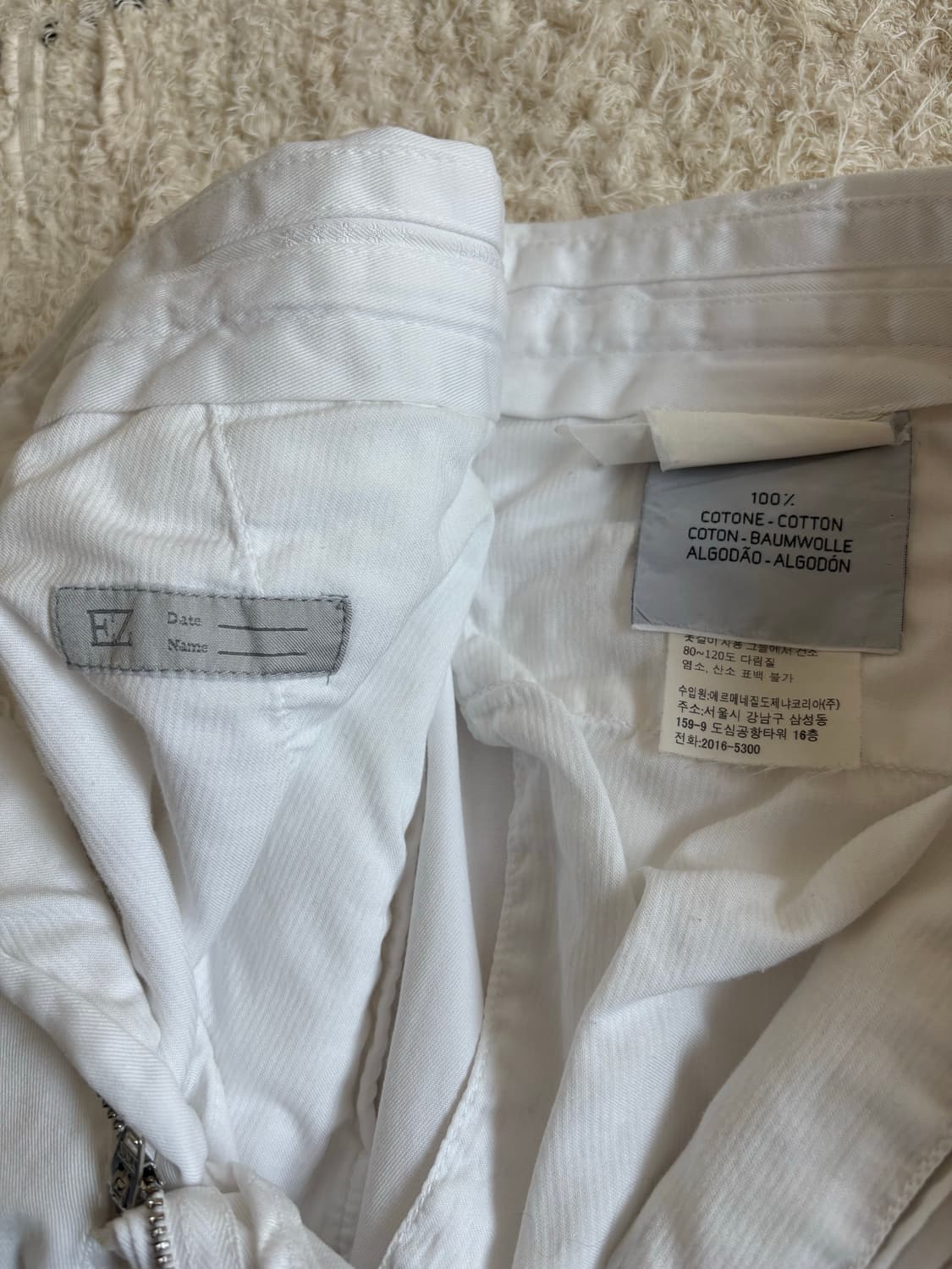 Ermenegildo Zegna White Trouser 상품이미지7