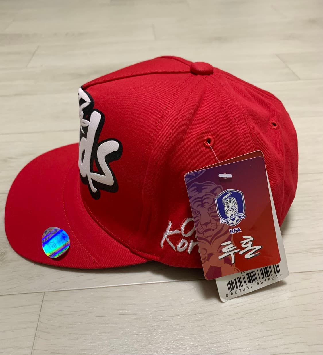 새상품) 붉은악마 투혼 KFA 축구 모자 상품이미지2
