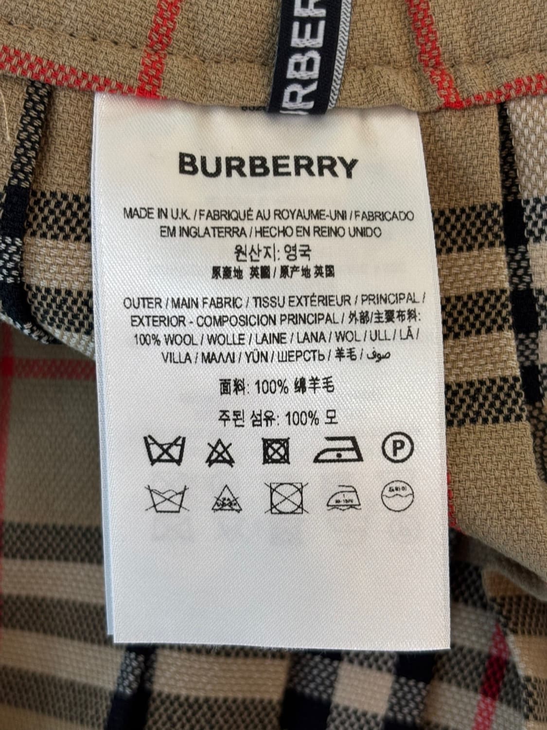 Vintage Burberry Wool Wrap Skirt 상품이미지7