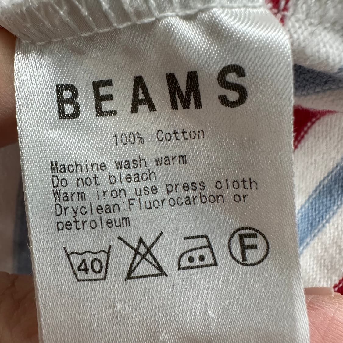 100 빔즈 남자 스트라이프 롱슬리브 긴팔 티셔츠 상품이미지4