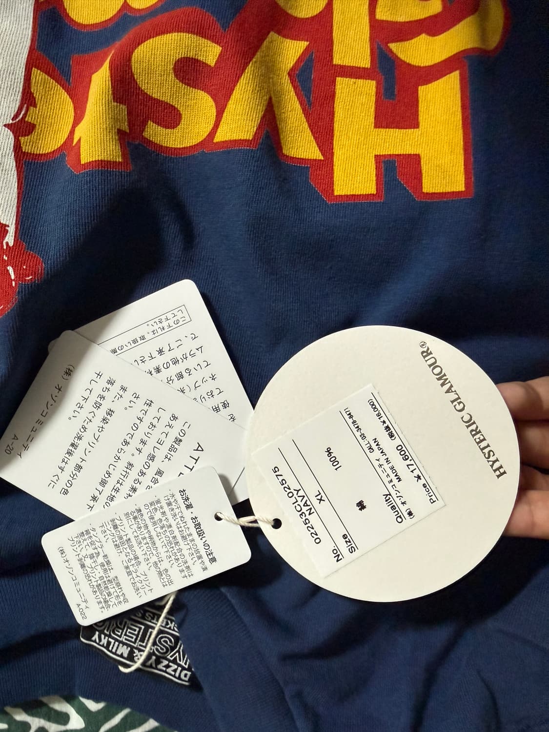 히스테릭 글래머 두 애니띵 티셔츠 네이비  xl 상품이미지2