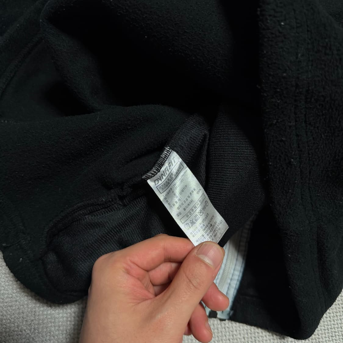 다이나핏 빅로고 플리스 자켓 상품이미지5