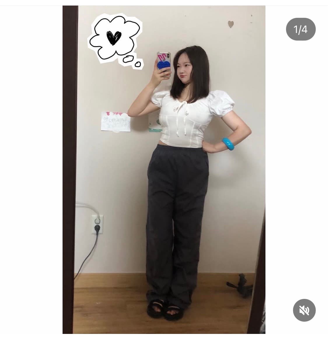 윙크 건강식품 19 🍠  상품이미지7
