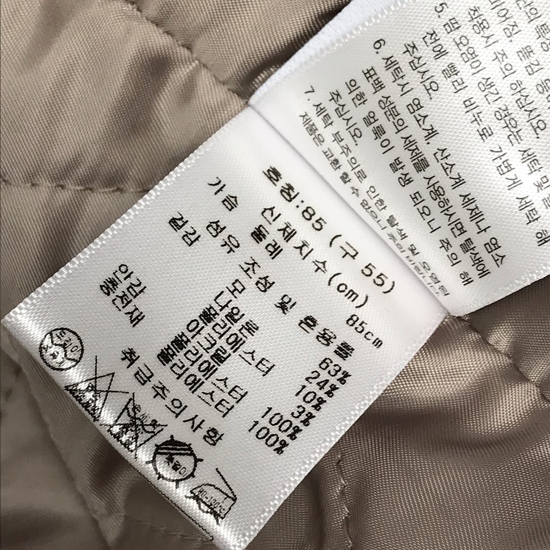 베라왕 VERAWANG 세미오버핏 숏 하프 코트 여성55 상품이미지9