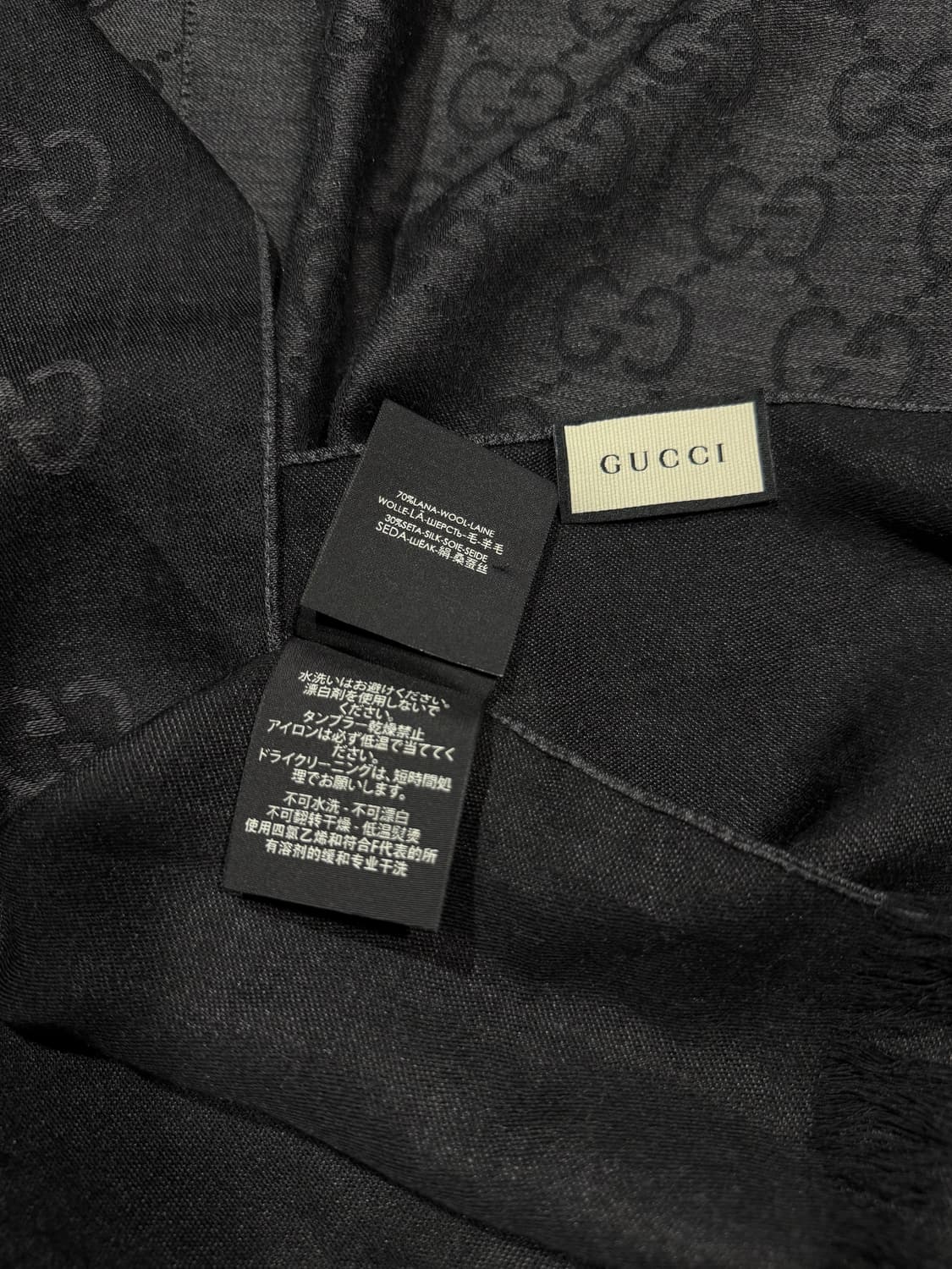 Gucci 구찌 GG 자카드 울 실크 스카프 상품이미지6