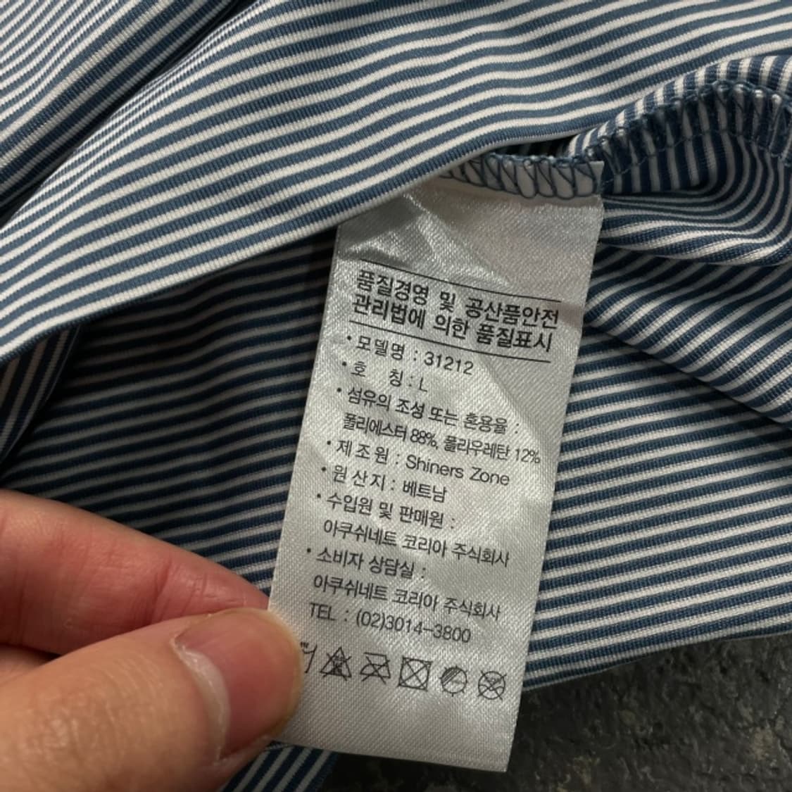 100 풋조이 카라티  상품이미지4