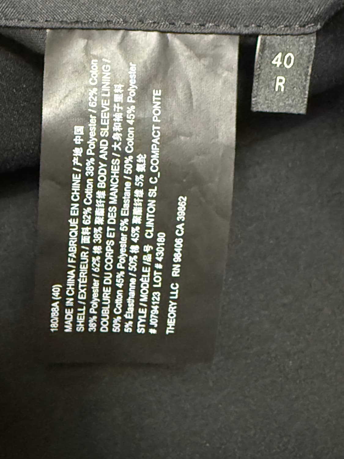 Theory 자켓 상품이미지7