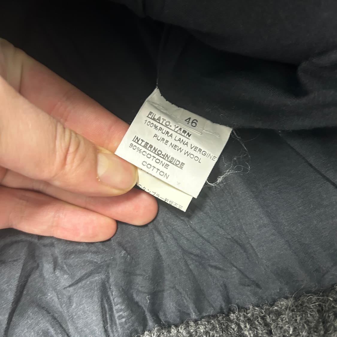 로베르토 콜리나 스웨터 베스트  상품이미지7