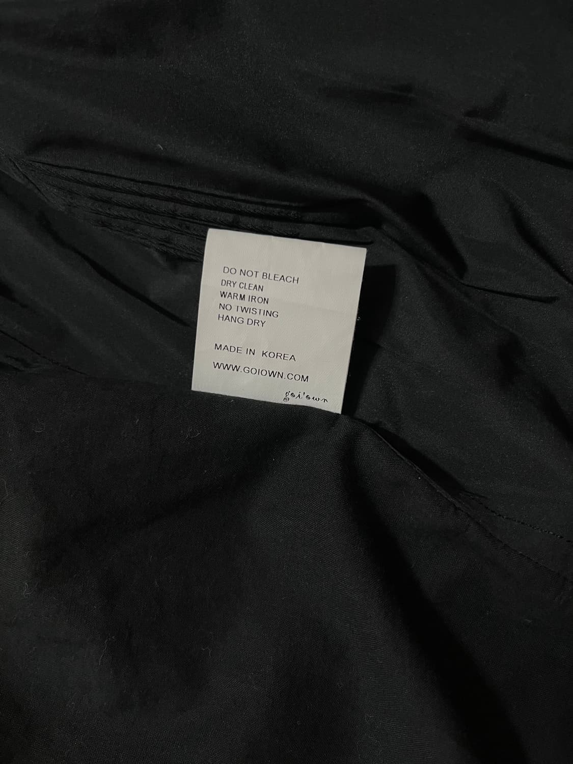 Goiown wind jumper 상품이미지9