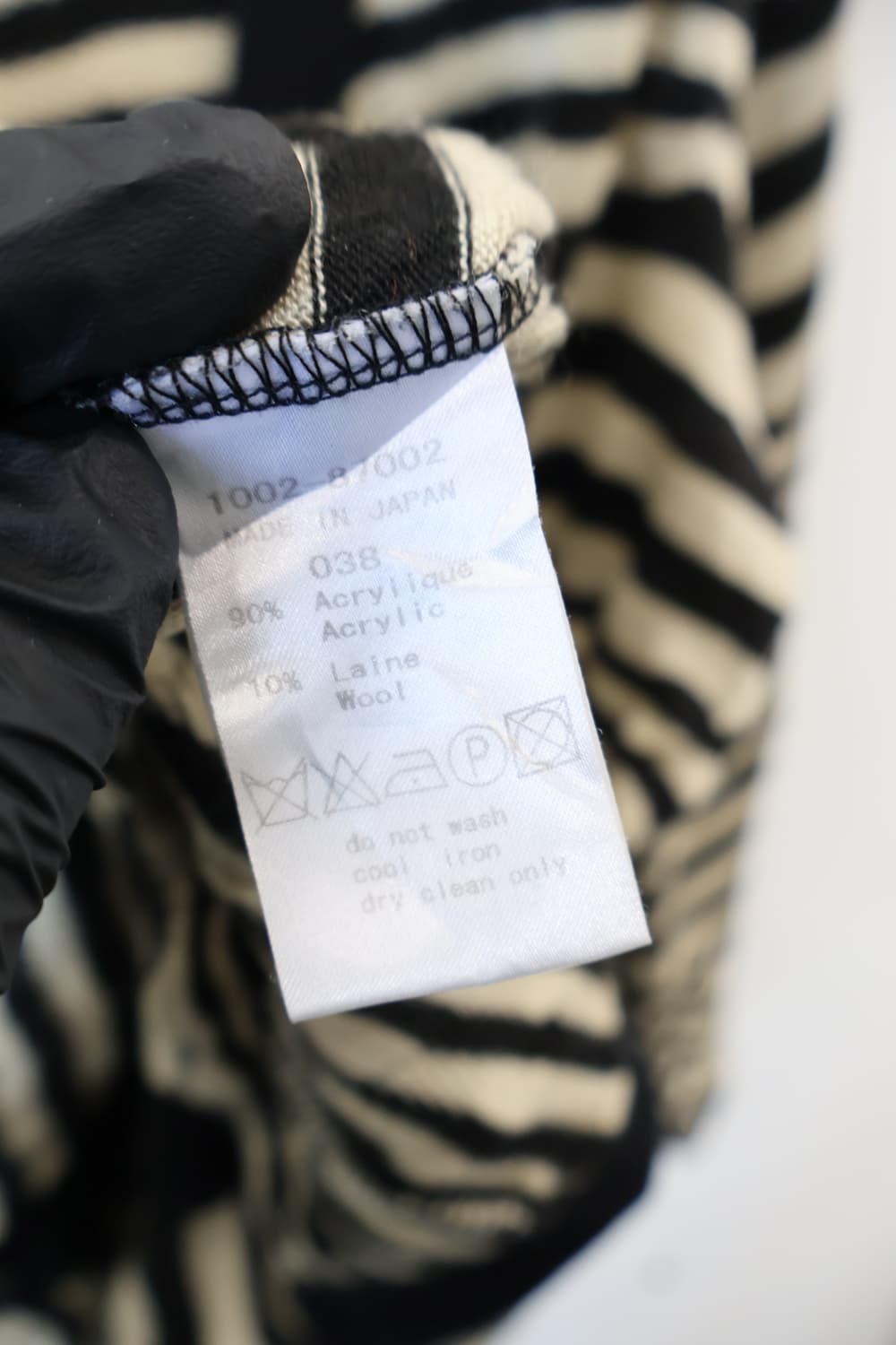 Ray Beams Wavy Striped Knit Cardigan 상품이미지7