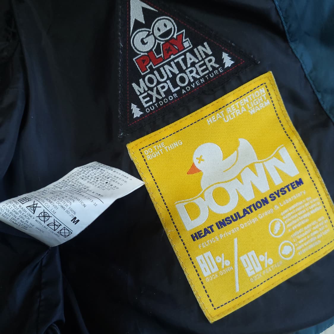 팰틱스 구스다운패딩조끼 95-100 오리털 상품이미지7